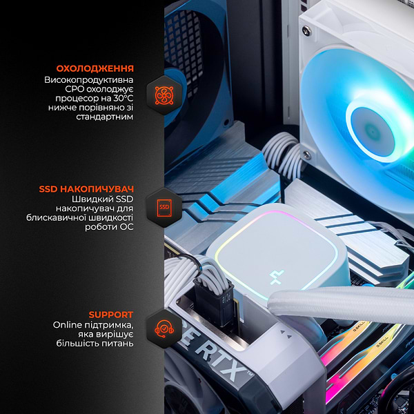 Фото - Системний блок Expert PC Venom WH (I146KF.64.S20.47T.G12457)