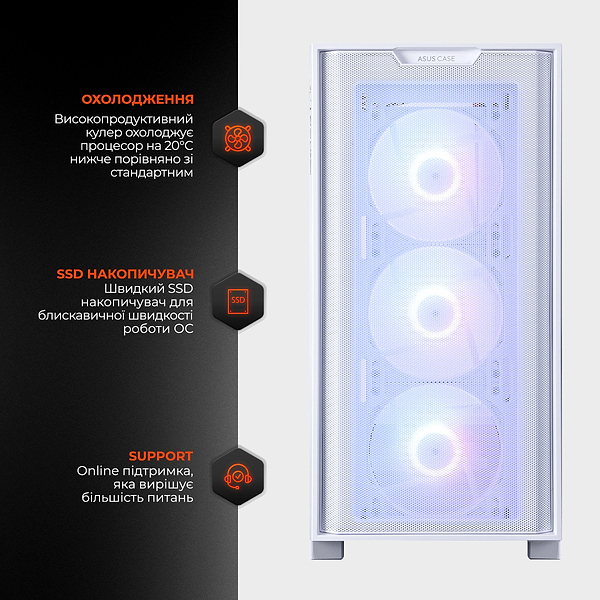 Фото - Системный блок Expert PC Ultimate (A8400F.32.S20.5060T.16.A6473)