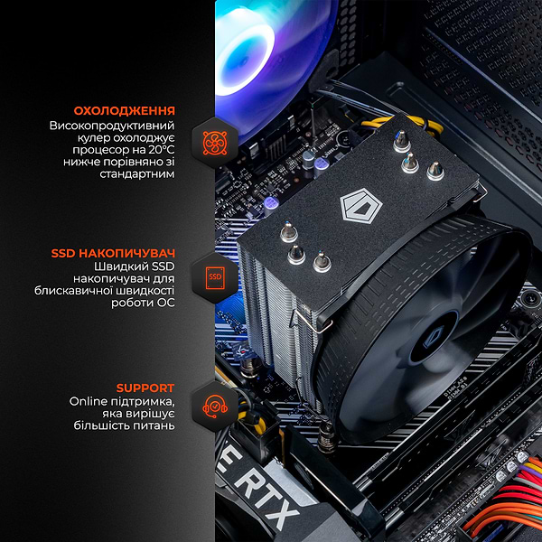 Фото - Системный блок Expert PC Ultimate (A3600.16.S10.3050.A6100)