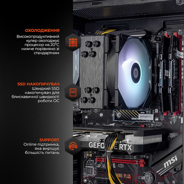 Фото - Системний блок Expert PC Ultimate (A3600.32.S1.3060.A6252)