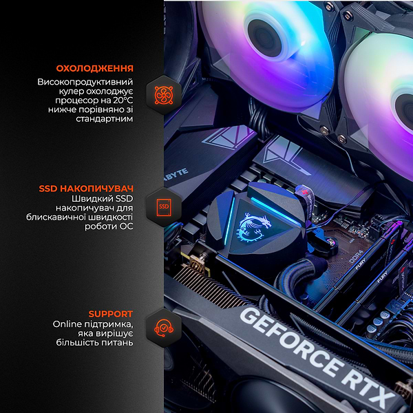 Фото - Системный блок Expert PC Ultimate (A5800X.32.S1.4060T.A6191)