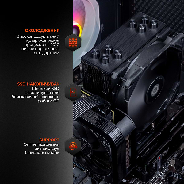 Фото - Системный блок Expert PC Ultimate (A7600.32.S1.4060.A6200)