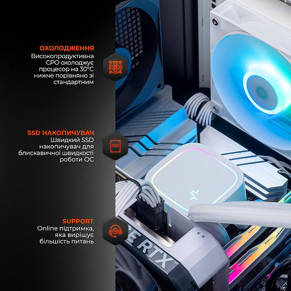Фото - Системний блок Expert PC Venom WH (I146KF.32.S10.46.G12410W)