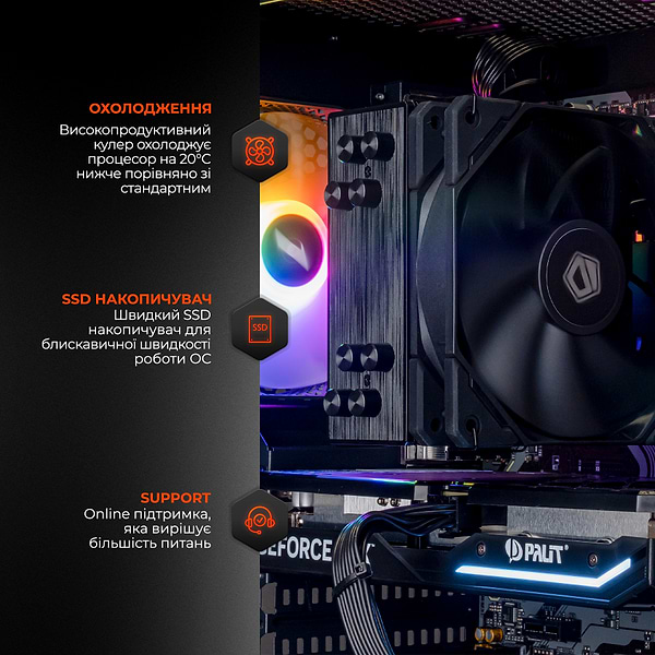 Фото - Системный блок Expert PC Ultimate (A5500.16.S10.4060T.A6125)