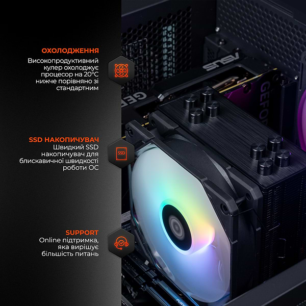 Фото - Системный блок Expert PC Ultimate (I14400F.32.S1.3050.A6201)