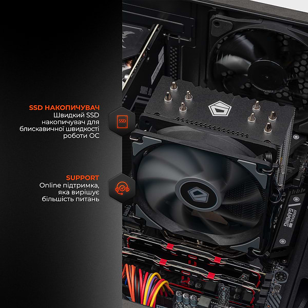 Фото - Системний блок Expert PC Ultimate (A3500X.8.S2.1650.A2444)