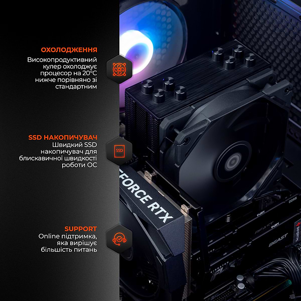 Фото - Системный блок Expert PC Ultimate (A7700.32.S1.4060.A6121)