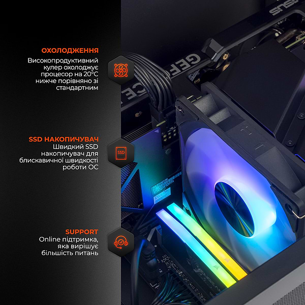 Фото - Системний блок Expert PC Gemini (I144F.64.S15.47.G12156)