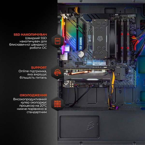 Фото - Системний блок Expert PC Ultimate (I10700F.16.H1S2.580.A5536W)