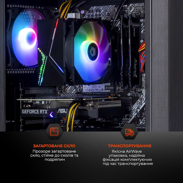 Фото - Системний блок Expert PC Ultimate (A5500.16.S10.3060.A6130)