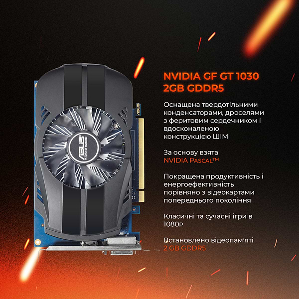 Фото - Системний блок Expert PC Ultimate (I10100F.08.S5.1030.A6080)