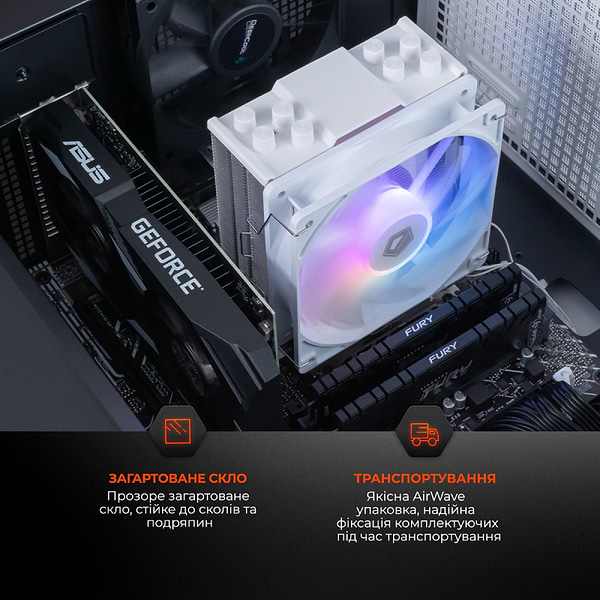 Фото - Системний блок Expert PC Strocker (I131F16S1036TGW10084)