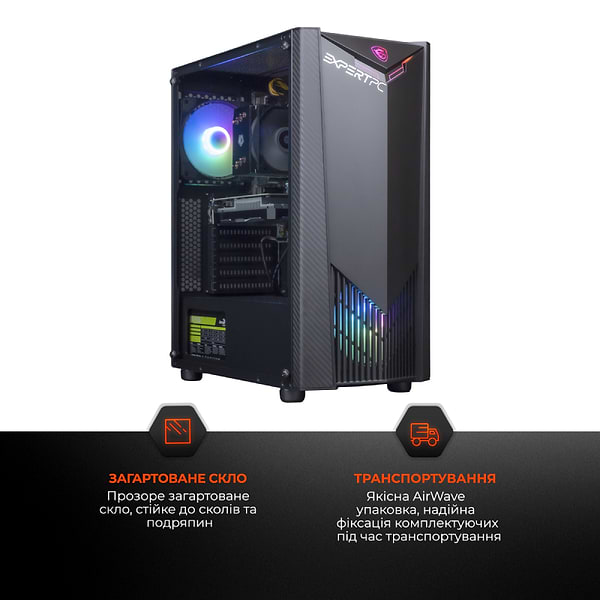 Фото - Системний блок Expert PC Ultimate (A5500.16.S10.3060.A6031)