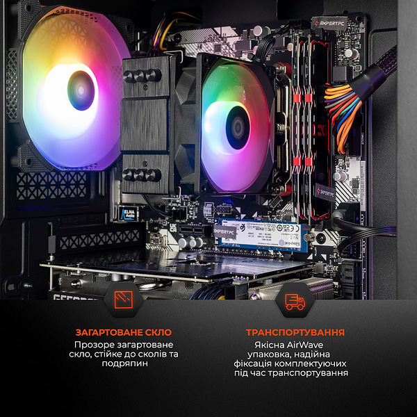 Фото - Системный блок Expert PC Ultimate (A5500.16.S10.3050.A6279)