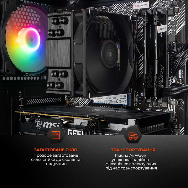 Фото - Системный блок Expert PC Ultimate (A9600X.32.S1.5070T.A6287)