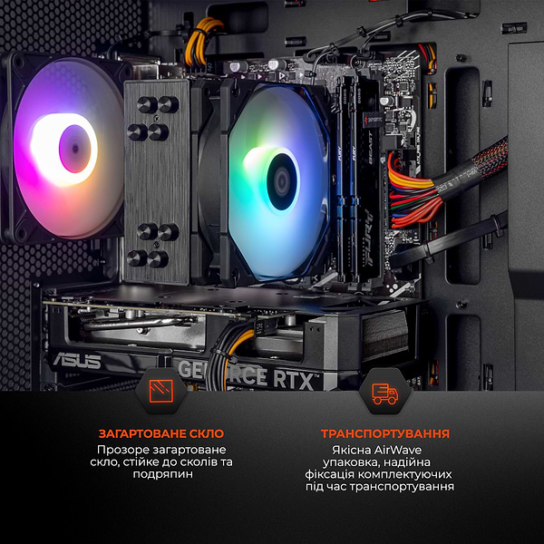 Фото - Системний блок Expert PC Ultimate (A5600.32.S1.4060T.A6303)