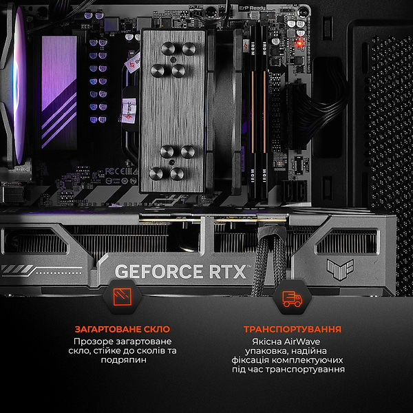 Фото - Системний блок Expert PC Ultimate (A5600.32.S1.5060T.A6307)
