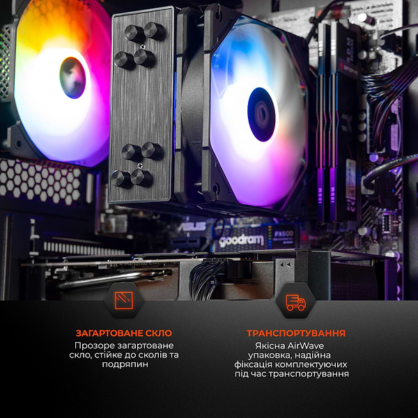 Фото - Системный блок Expert PC Ultimate (A7500F.32.S1.5050.A6313)