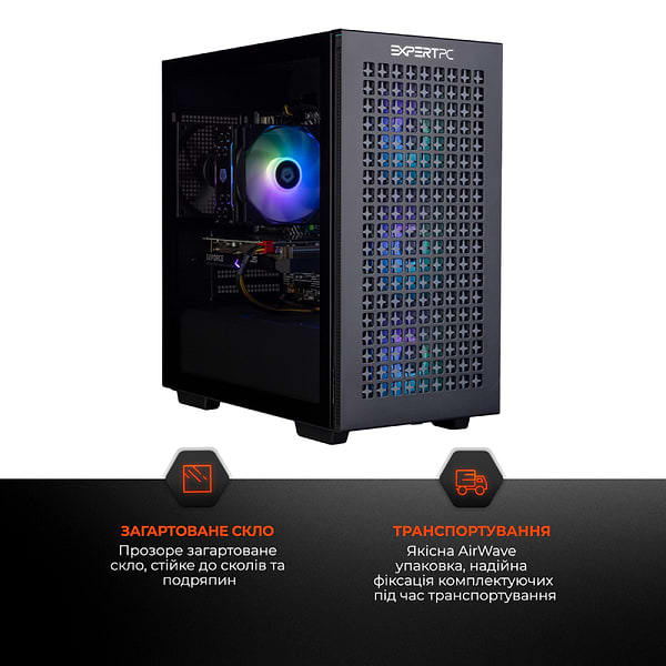 Фото - Системний блок Expert PC Strocker (I134F16S1035GB10444)