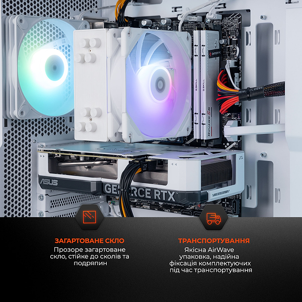 Фото - Системный блок Expert PC Ultimate (I245KF.16.S5.5070.A7039)