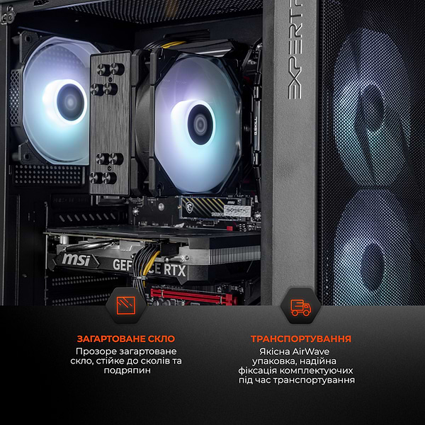 Фото - Системний блок Expert PC Ultimate (A3600.32.S1.3060.A6252)