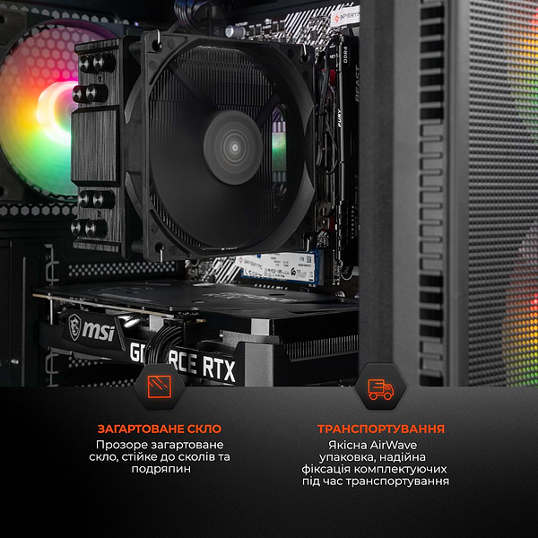 Фото - Уцінка - Системний блок Expert PC Ultimate (A5500.16.S10.3060.A6250)