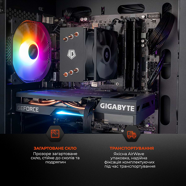 Фото - Системний блок Expert PC Ultimate (A5500.16.S10.3060.A6160)