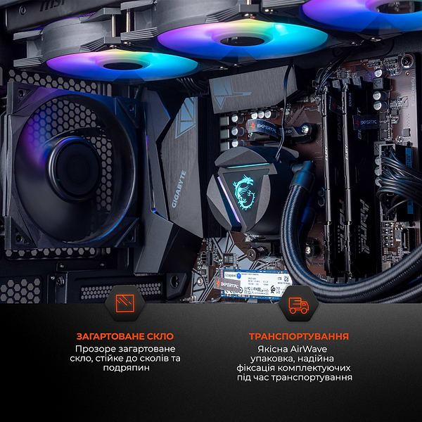 Фото - Системный блок Expert PC Ultimate (A5800X.32.S1.4060T.A6191)