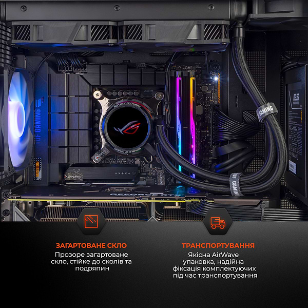 Фото - Системний блок Expert PC FURY PBA (A59X32H2S136TG3434)