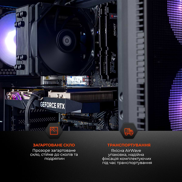Фото - Системний блок Expert PC Ultimate (A7700.32.S1.3050.A6119)