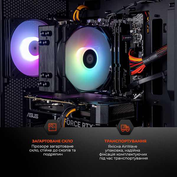 Фото - Системный блок Expert PC Ultimate (I14400F.32.S1.3050.A6201)