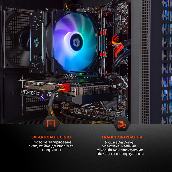 Фото - Системний блок Expert PC Strocker (I134F32S2026SGB10480W)