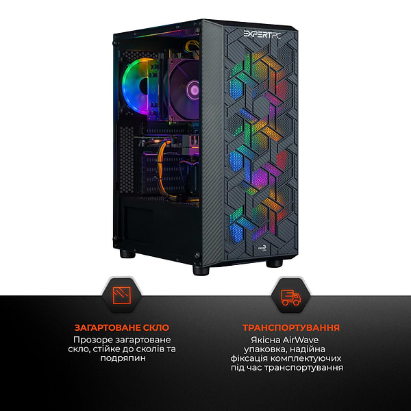 Фото - Системний блок Expert PC Ultimate (I10700F.16.H1S2.580.A5536W)