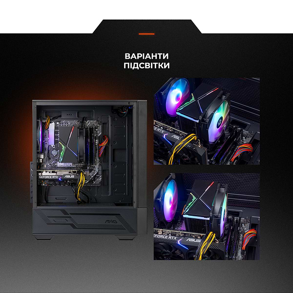 Фото - Системний блок Expert PC Ultimate (A5500.16.S10.3060.A6130)