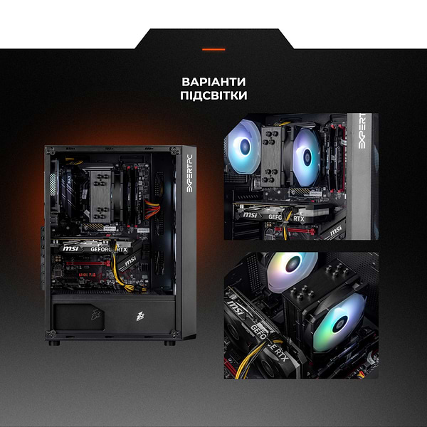 Фото - Системный блок Expert PC Ultimate (A3600.16.S1.4060T.A6187)