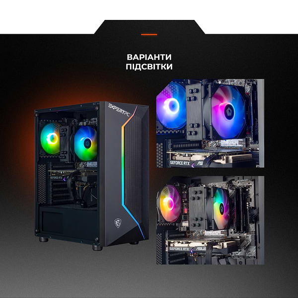 Фото - Системный блок Expert PC Ultimate (A5500.16.S10.3060.A6110)
