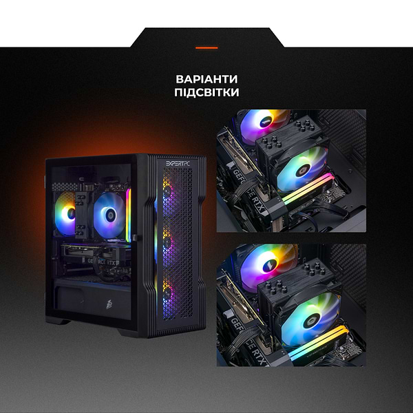 Фото - Системный блок Expert PC Storm (I124F16S537G7418)