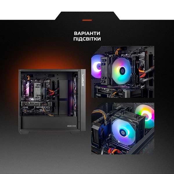 Фото - Системний блок Expert PC Ultimate (A5600.32.S1.4060T.A6303)