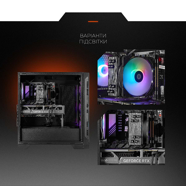 Фото - Системний блок Expert PC Ultimate (A5600.32.S1.5060T.A6307)