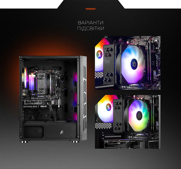 Фото - Системный блок Expert PC Ultimate (A7500F.32.S1.5050.A6313)