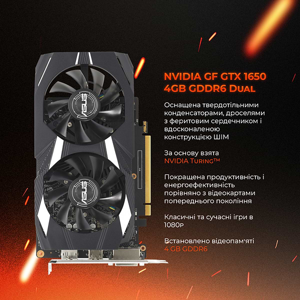 Фото - Системний блок Expert PC Ultimate (I12100F.08.S5.1650.A6070)