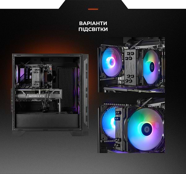 Фото - Системный блок Expert PC Ultimate (A5700X.64.S20.5070.A6584)