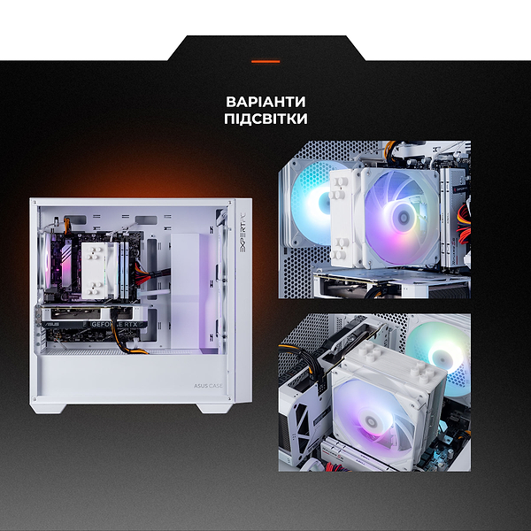 Фото - Системный блок Expert PC Ultimate (A8400F.32.S5.5060T.8.A6478)