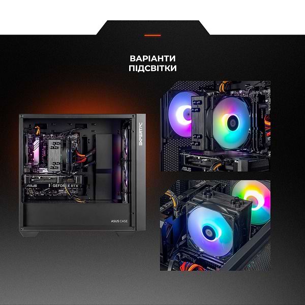 Фото - Системний блок Expert PC Ultimate (I14400F.16.S10.5060.A6483)