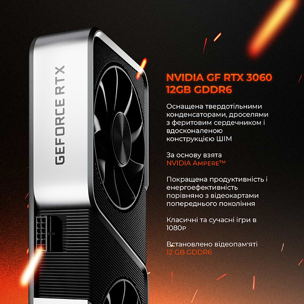 Фото - Системний блок Expert PC Strocker (I131F32S1036GW10079W)