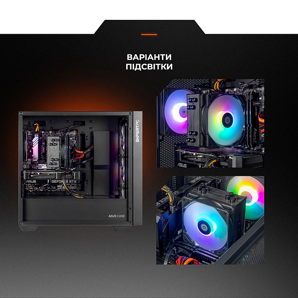 Фото - Системный блок Expert PC Ultimate (I245KF.64.S10.5080.A7011)