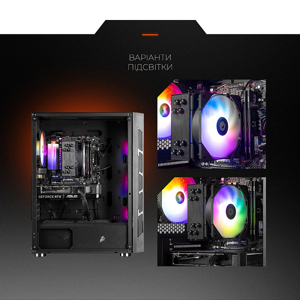 Фото - Системный блок Expert PC Ultimate (A7500F.32.S1.5070.A6300)