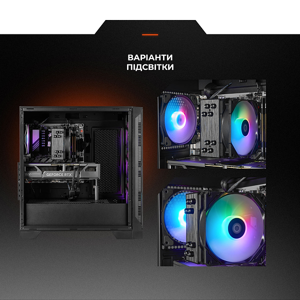 Фото - Системний блок Expert PC Ultimate (I14600KF.16.S10.5070T.A6650)