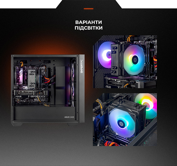 Фото - Системний блок Expert PC Ultimate (A8400F.32.S10.5060.A6429)