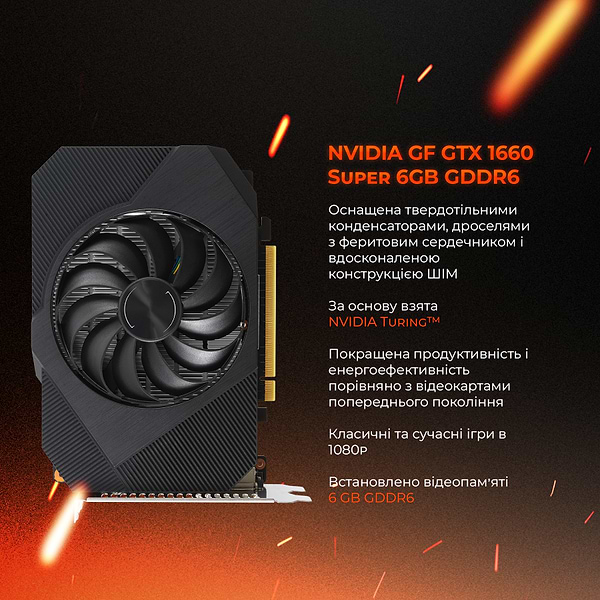 Фото - Системный блок Expert PC Ultimate (A3500X.8.S4.1660S.A2492)